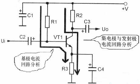 三極管直流電路，三極管交流電路