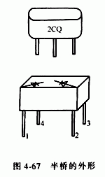 全橋整流橋，半橋整流橋堆