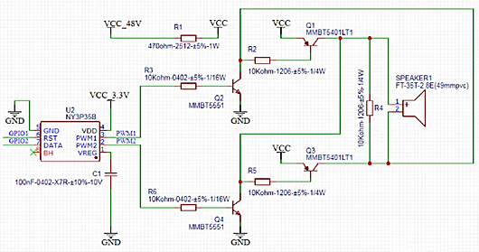 ?電動(dòng)車防盜報(bào)警器驅(qū)動(dòng)電路