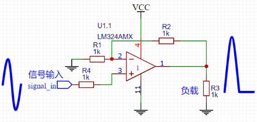 LM324運算放大器