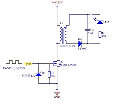 電源適配器電路圖