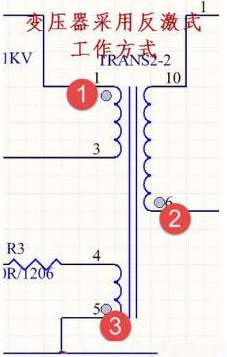 LED驅(qū)動(dòng)電源電路
